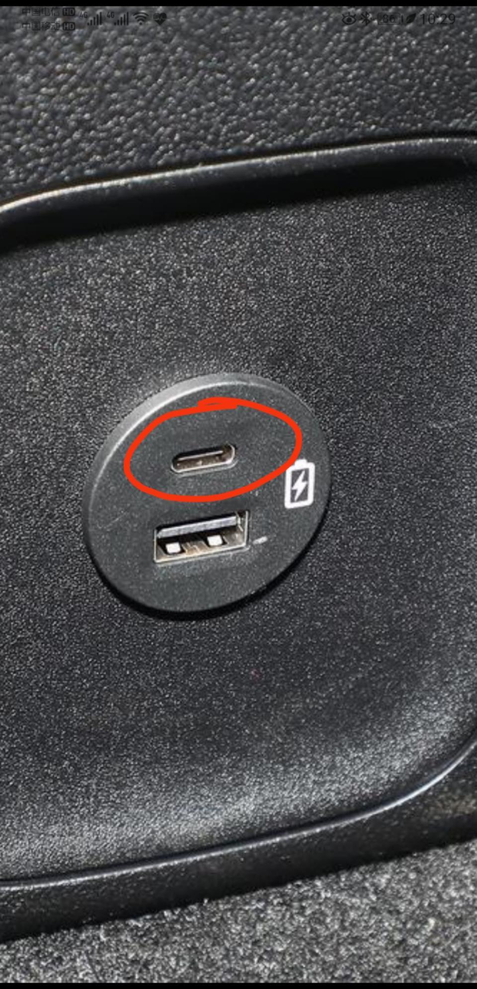 锐际 配个typec插口应用场景是什么？我手机充电还需要再买个typec转typec？还是有其他用途？如果光是单纯充电 双USB插口不香吗？
