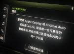 奥迪q3-刚提车2天，今天晚上中控突然重启了一下，接着前排USB通不上电，充不到手机，急需大佬指点