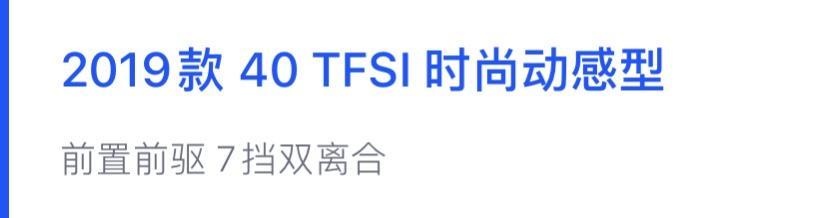 奥迪Q3这一款蓝色的请问哪家还有车
