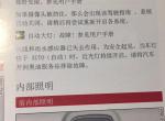 奥迪q3-车子出现两次主动大灯故障，要去修吗