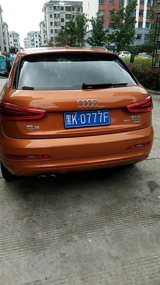 奥迪q3-大家看看这是什么车2手的要多少钱