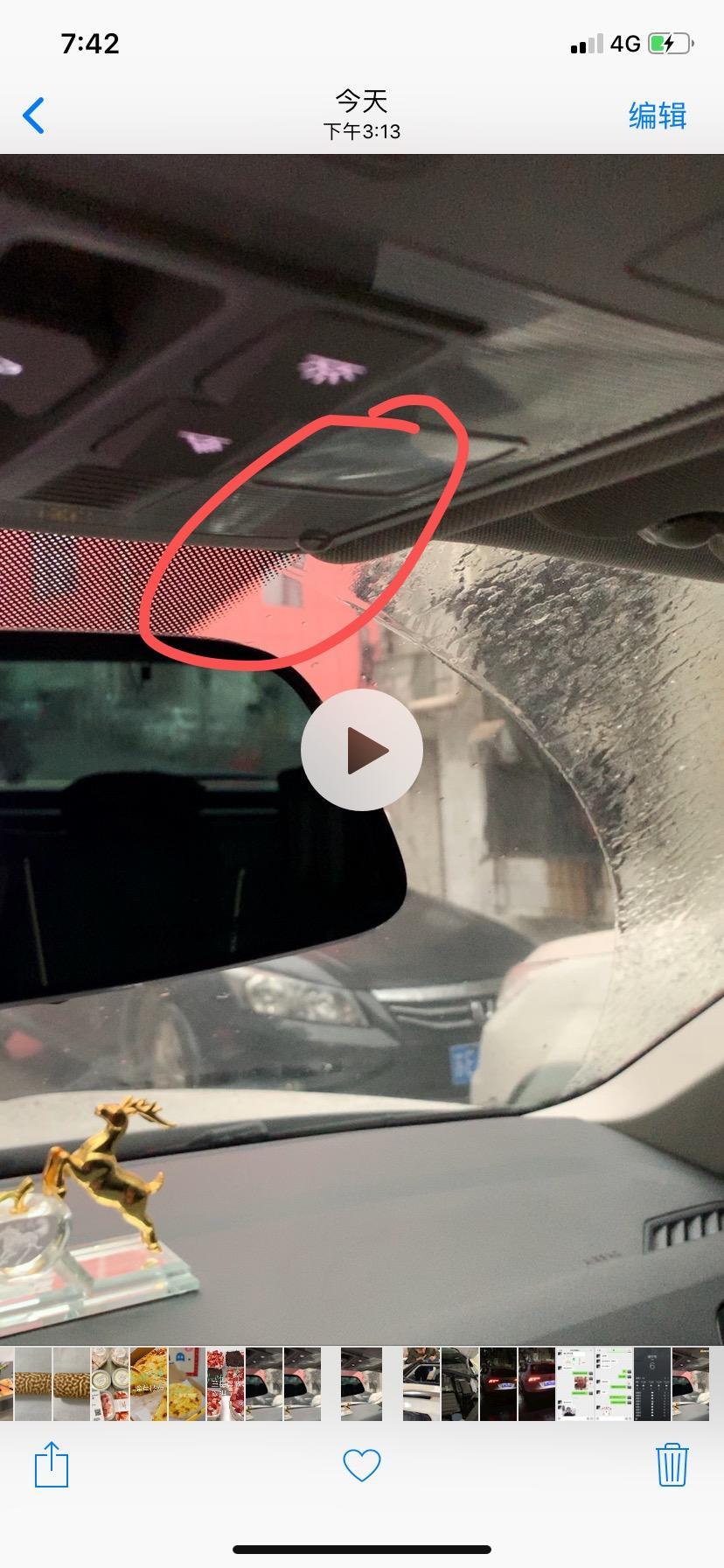 途观l-2019款330两驱豪华版，今年618提的车。
今天暴雨，上车后发现天窗漏水。然后把车开进4儿子店。工作人员首先做了排水孔疏通处理，发现排水孔并未堵住。那这个雨水是如何渗透到车内的？工作人员说了一句特别不要脸的话，全景天窗的车，不能把车停在上坡处或者下坡处，会造成积水。排水孔没有堵，又如何会造成积水？前后是互相矛盾的。不知道该如何处理及维权。现在车开回来依旧停在下坡处，依旧漏水。心都凉了！！