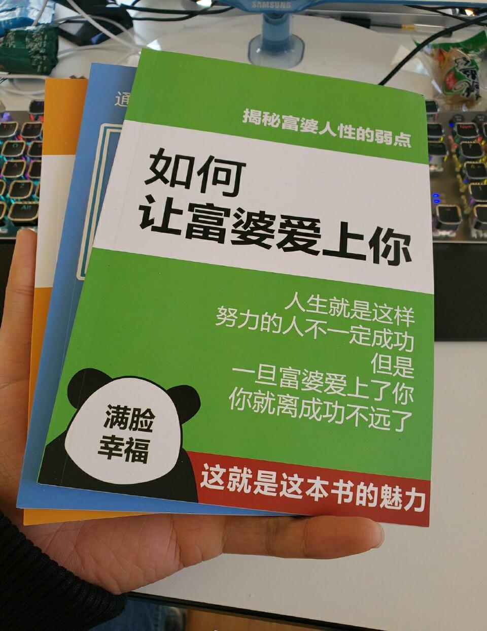 有没有最近上海提车的，知道上海途观L330旗舰版或者豪华版裸车价能谈到多少钱