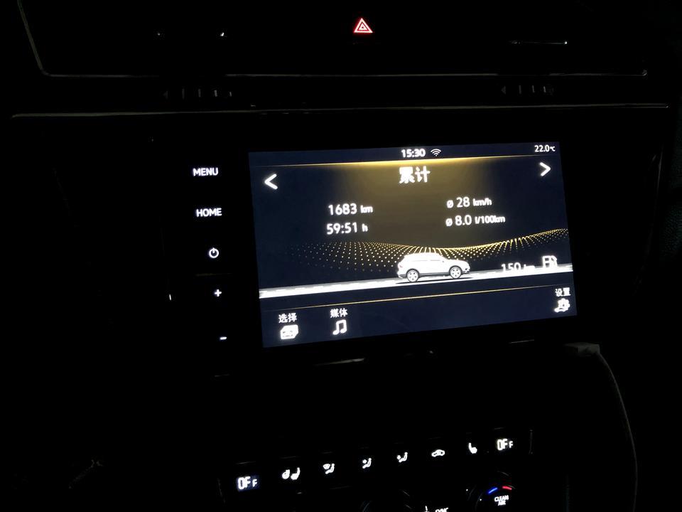 途观L330 晒个油耗，大家如何