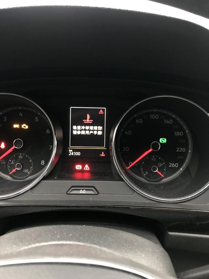 途观L 冷却水你们是多久加一次