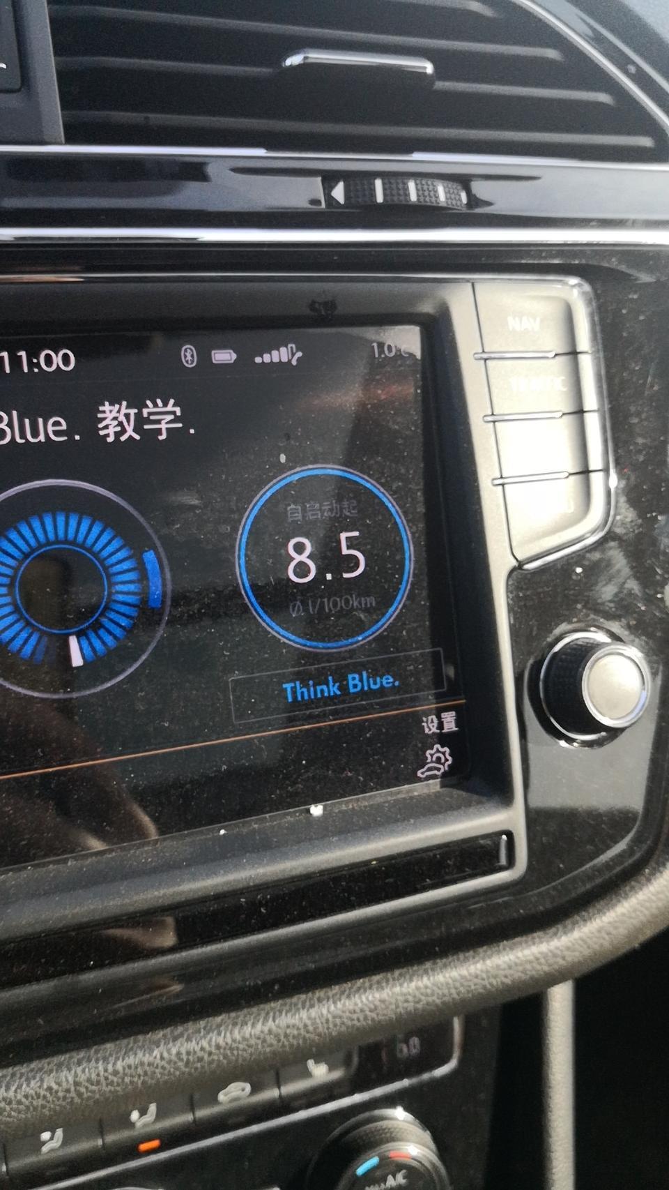 途观L两驱，新车跑到45000公里后在太原万国上海大众4S店换了火花塞，清洗节气门，发现动力减弱提速乏力，原来郊区开油耗6.5到7.5，现在郊区开油耗7.5到8.5，这个正常吗？有没有类似的车友？