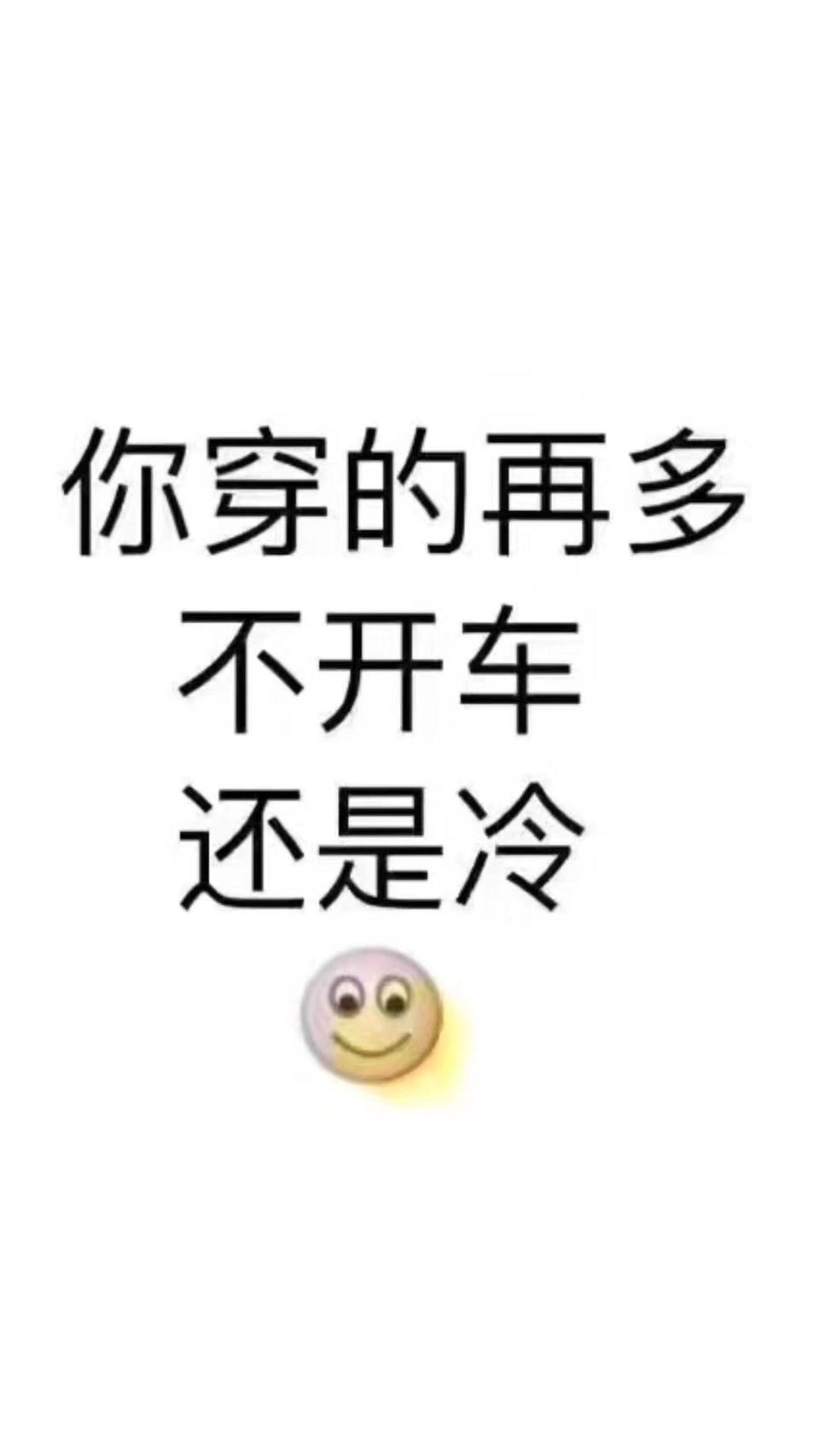 途观l两驱旗舰，车到了星期天让去看车有什么要注意的