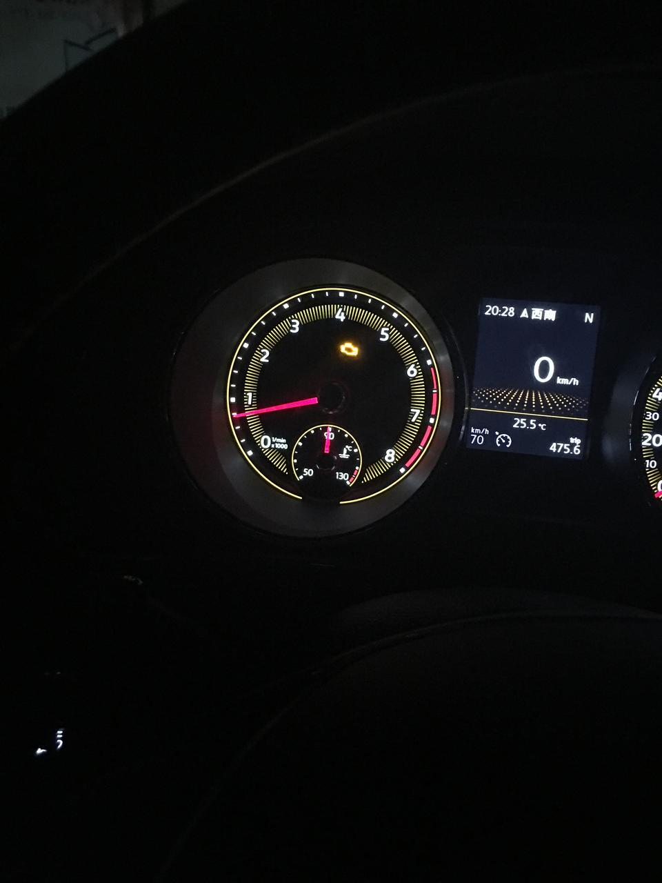 途观l-我的新车500公里左右仪表盘显示发动机故障灯这是怎么回事？