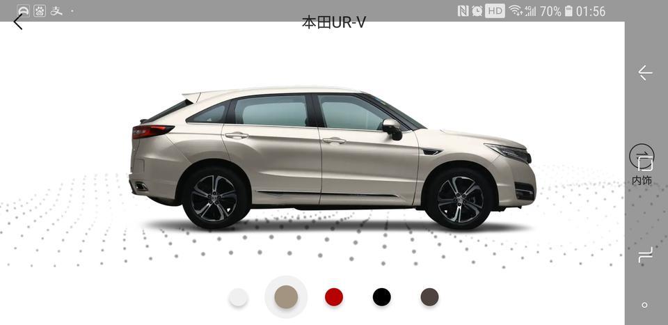 亲们，一直在纠结途观L和本田URV这两款，那款性价比高？比较担心出现问题，给点建议，谢谢