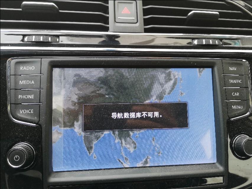 途观L的导航不能用了，前面可以，后面不注意发现不能使用了，兄弟该怎么办，帮忙出个主意。
