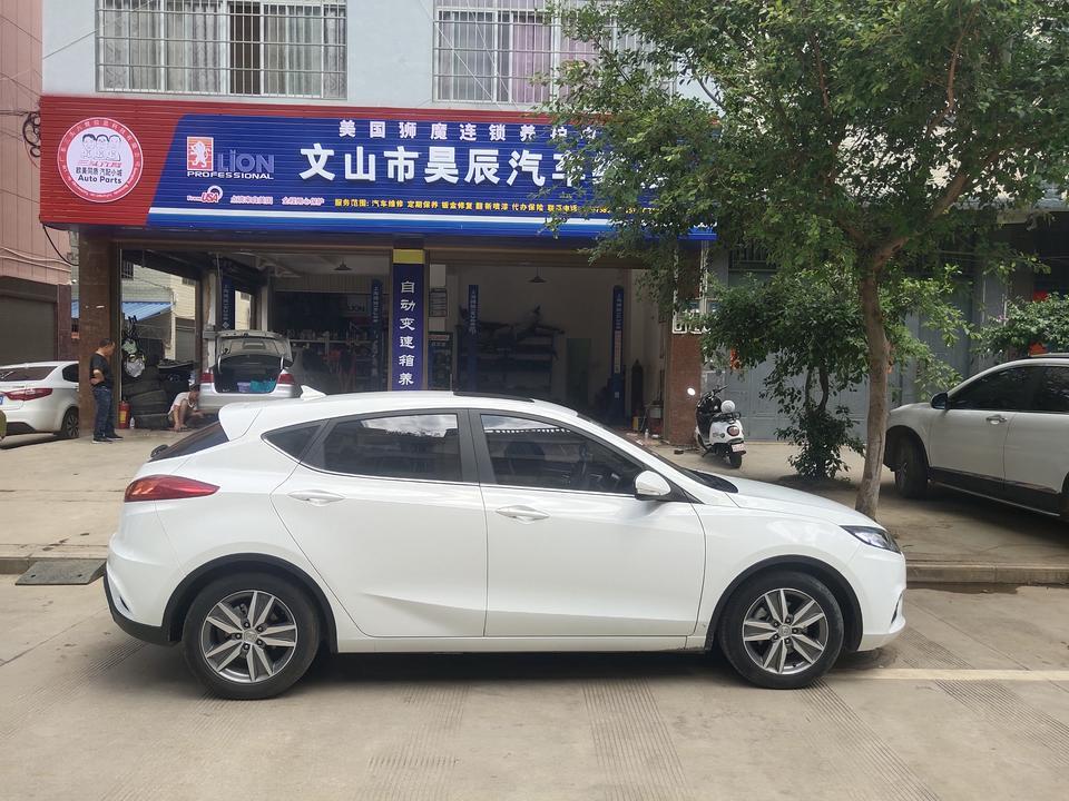逸动xt-停车  锁在停车档  退不出来  什么问题