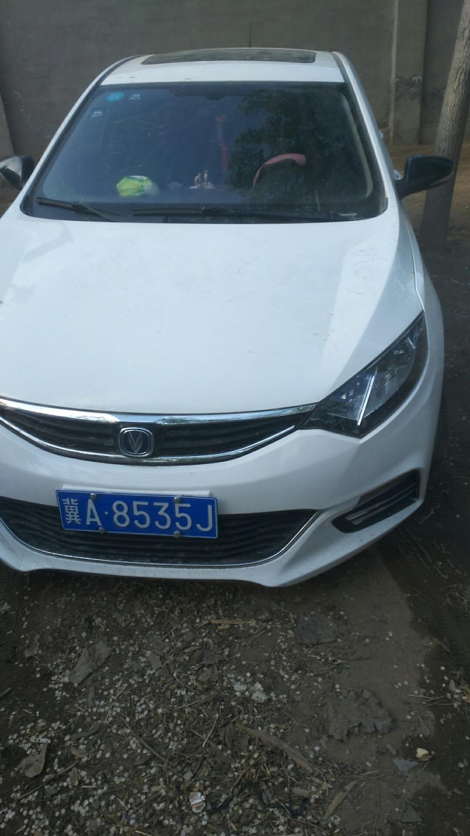 逸动xt-13年的长安逸动，跑了三万八，多少钱呀
