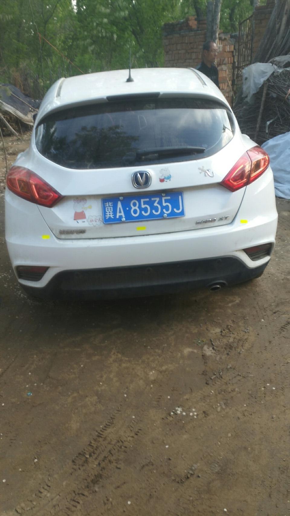 逸动xt-13年的长安逸动，跑了三万八，多少钱呀