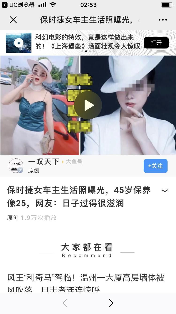 瑞虎3-奇瑞汽车厂商们怎么看