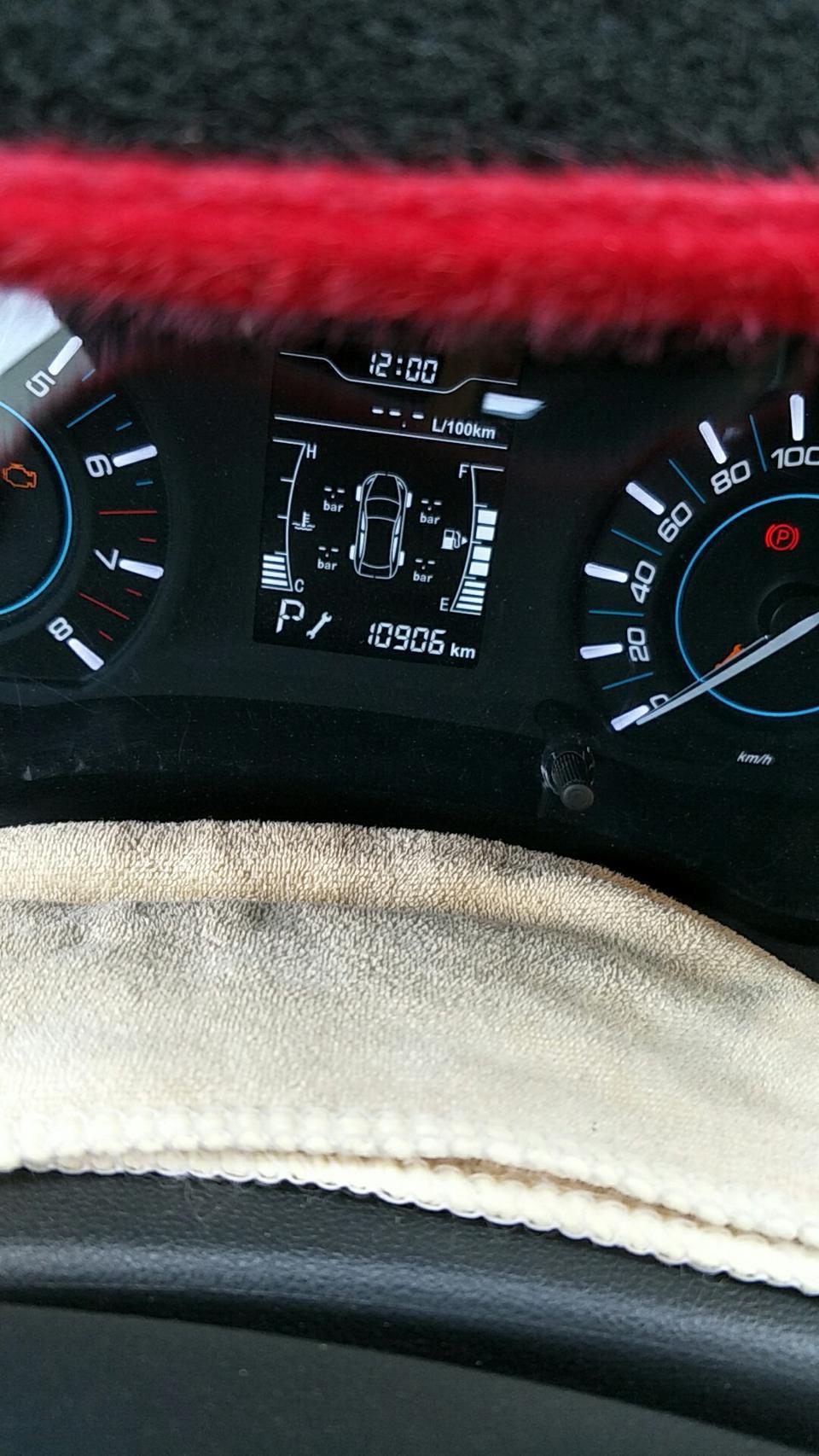 瑞虎3-哪位知道这个保养提示的小扳手怎么清除掉