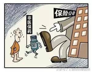 瑞虎3-交通事故，同等责任，医保应该怎样报销？
