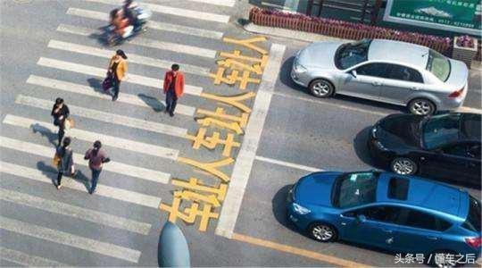 瑞虎3-如果开车撞死一个闯红灯的人，需要承担什么样的法律责任？