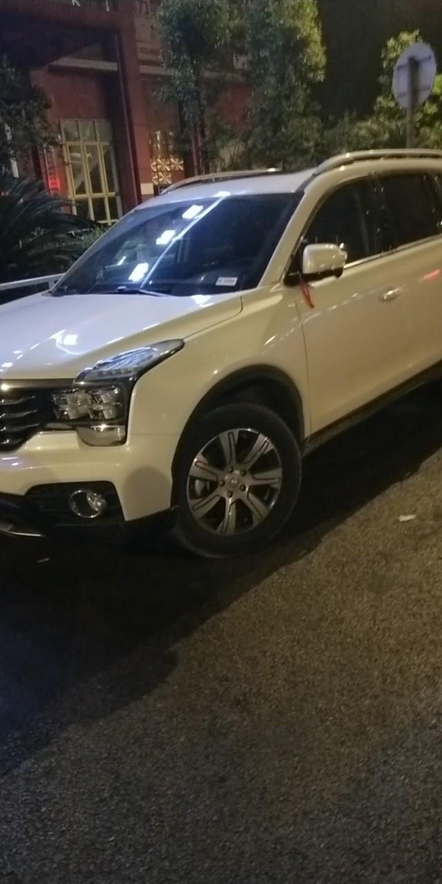 传祺gs7-才提的车，gs7跑了200公里㎞，点了俩格油，2.0T豪华自联