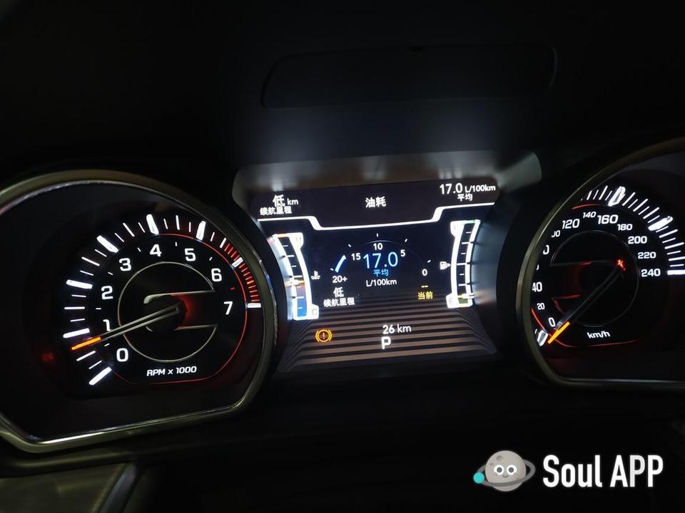 大指挥官-谁能看出来这个是啥车?