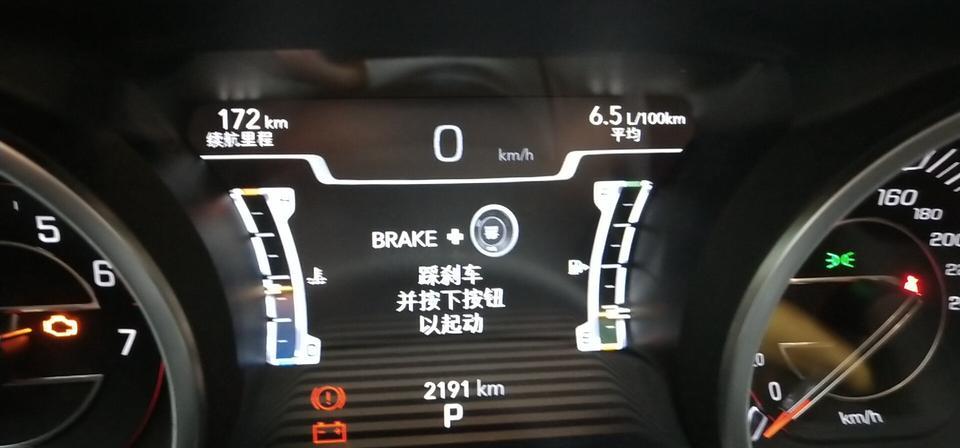 大指挥官-有哪位车友知道大指挥的导航怎么关 导航不好用