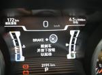 大指挥官-有哪位车友知道大指挥的导航怎么关 导航不好用