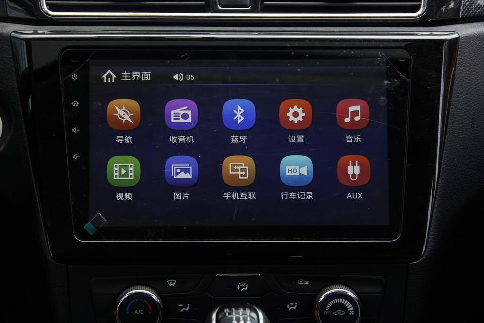 2016款 手动挡 1.5T 东风风光580
中控多媒体如何升级系统？