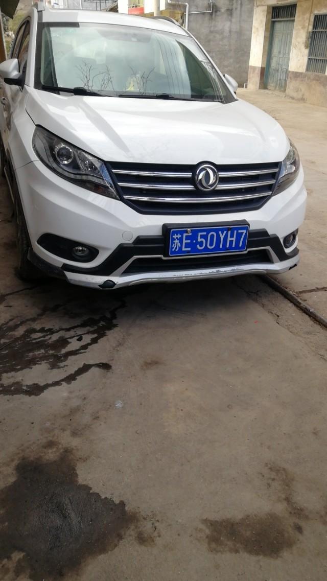 风光580-这是什么车