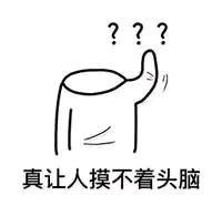 风光580自动豪华版 平均油耗百公里 13左右 怎么降下来？