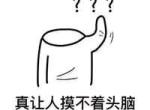 风光580自动豪华版 平均油耗百公里 13左右 怎么降下来？