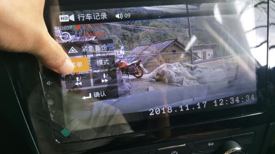 风光580-点菜单没什么反应   
请问大神们怎么回事?