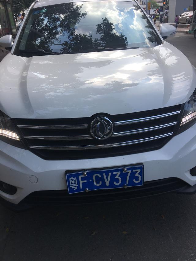 风光580-大家看看这是什么车 
 2018年05月25日16:04:20想买七座的580