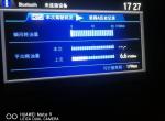 讴歌tlx-l-讴歌TLX_L有没有备胎？我怎么发现这个车没有备胎？