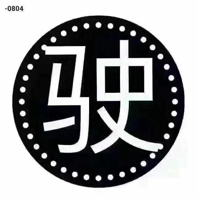 启辰T90国六什么时候会上市？求大神。