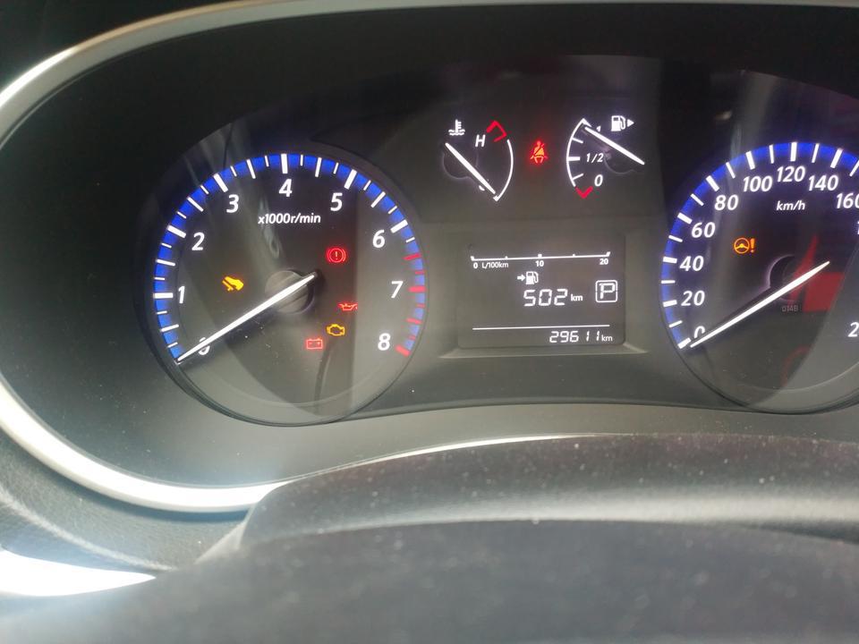 启辰t90-上面的502km是什么意思啊？？