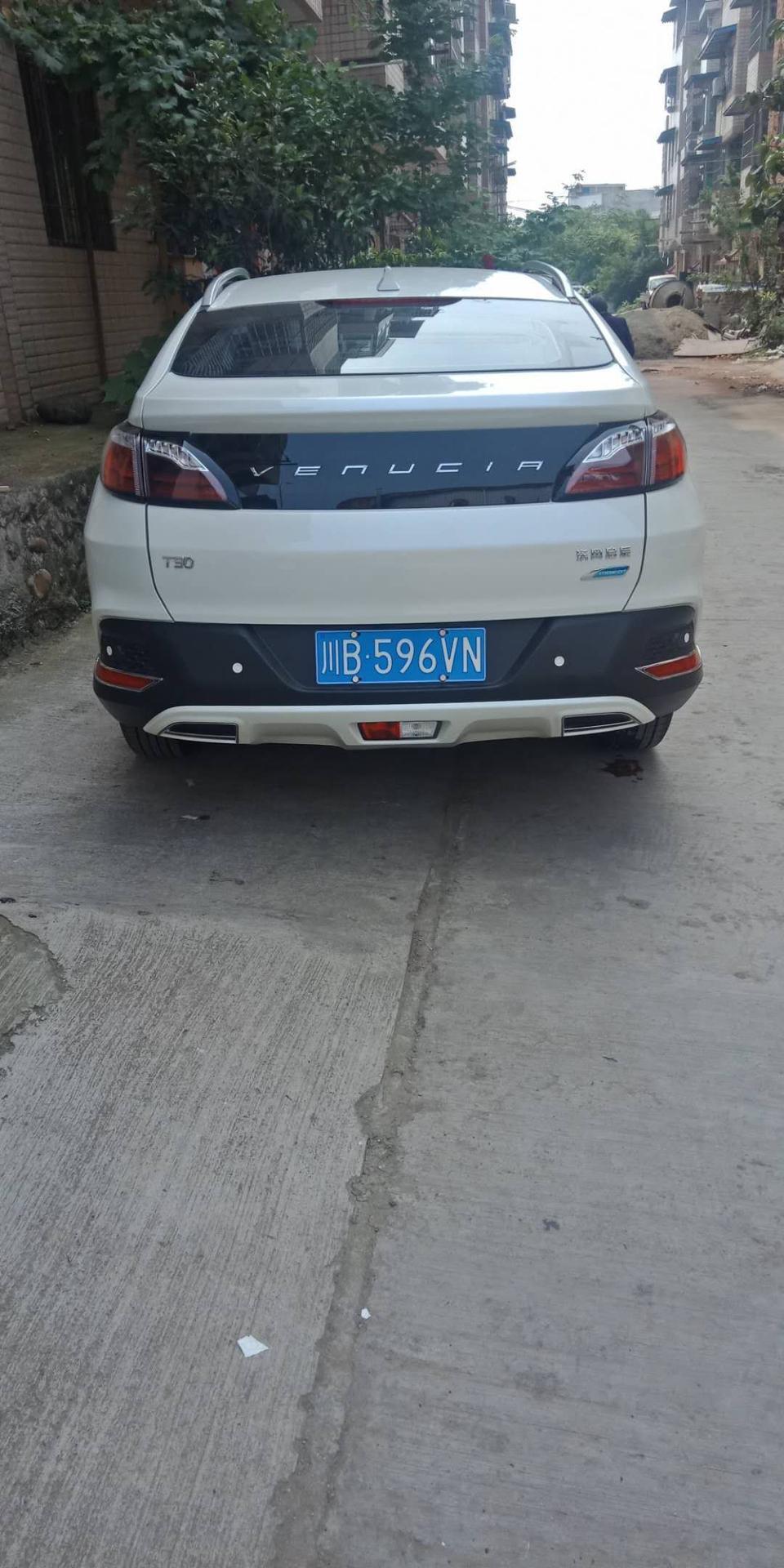启辰t90-问下18款的T90为什么连接蓝牙后，多媒体，歌曲什么的都可以播放，就是莫法播放微信里面的语音，有同样问题的小伙伴没？麻烦告知下，谢谢！