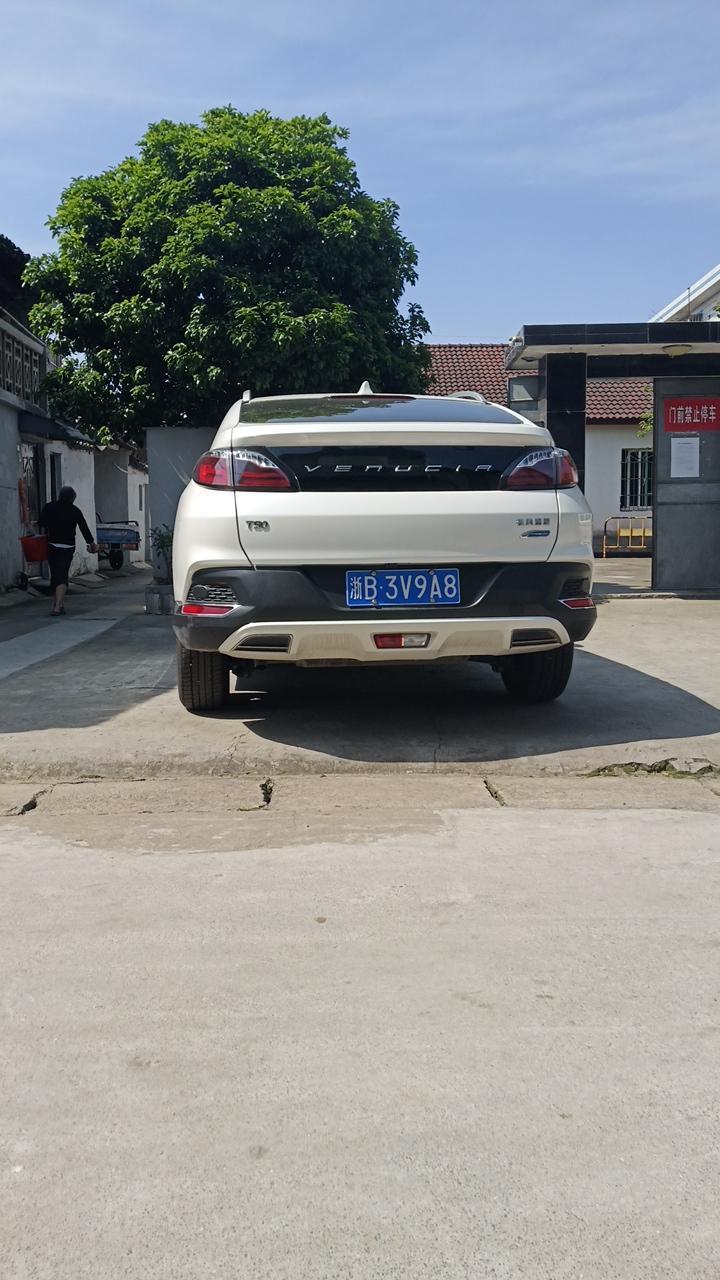 启辰t90-问一下，这个车要多少钱啊，