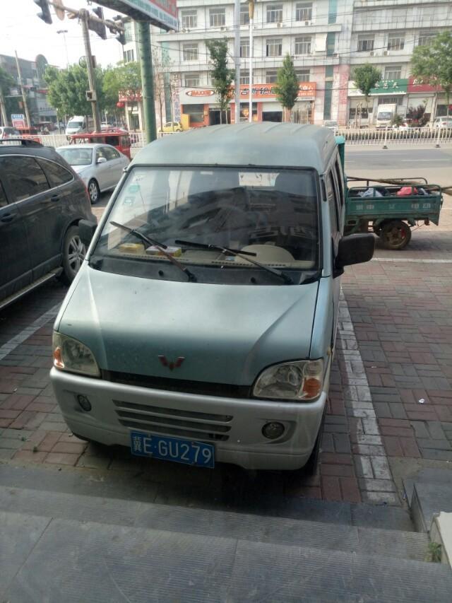 五菱之光-大家看看这是什么车 
 2018年05月11日16:26:14