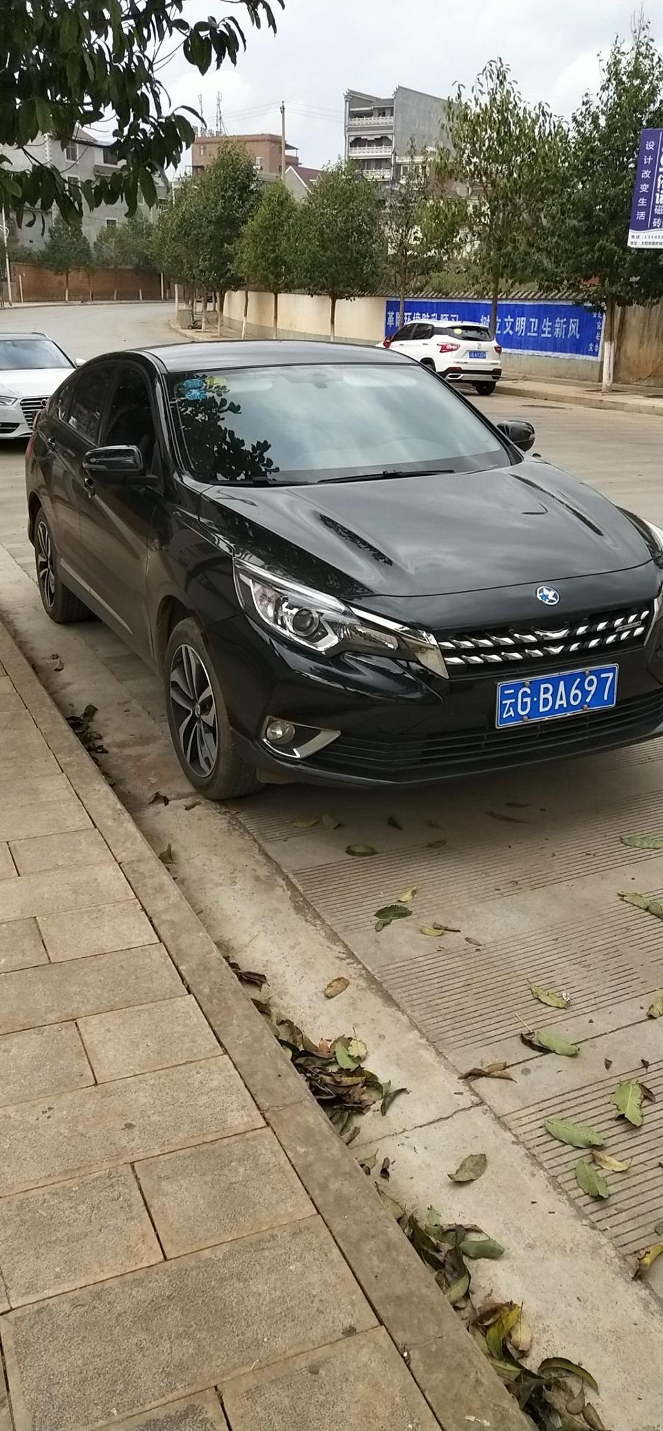 了解一下启辰T90