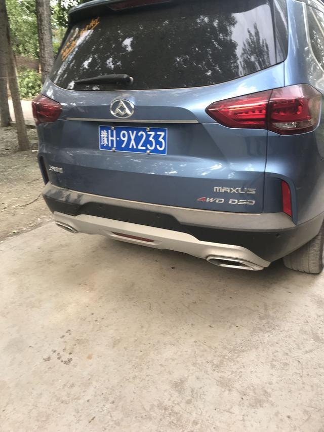上汽maxus d90-大家看看这是什么车 
 2018年05月08日16:16:03