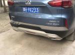 上汽maxus d90-大家看看这是什么车 
 2018年05月08日16:16:03