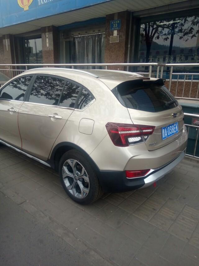 远景s1-大家看看这是什么车 
 2018年05月09日17:09:33