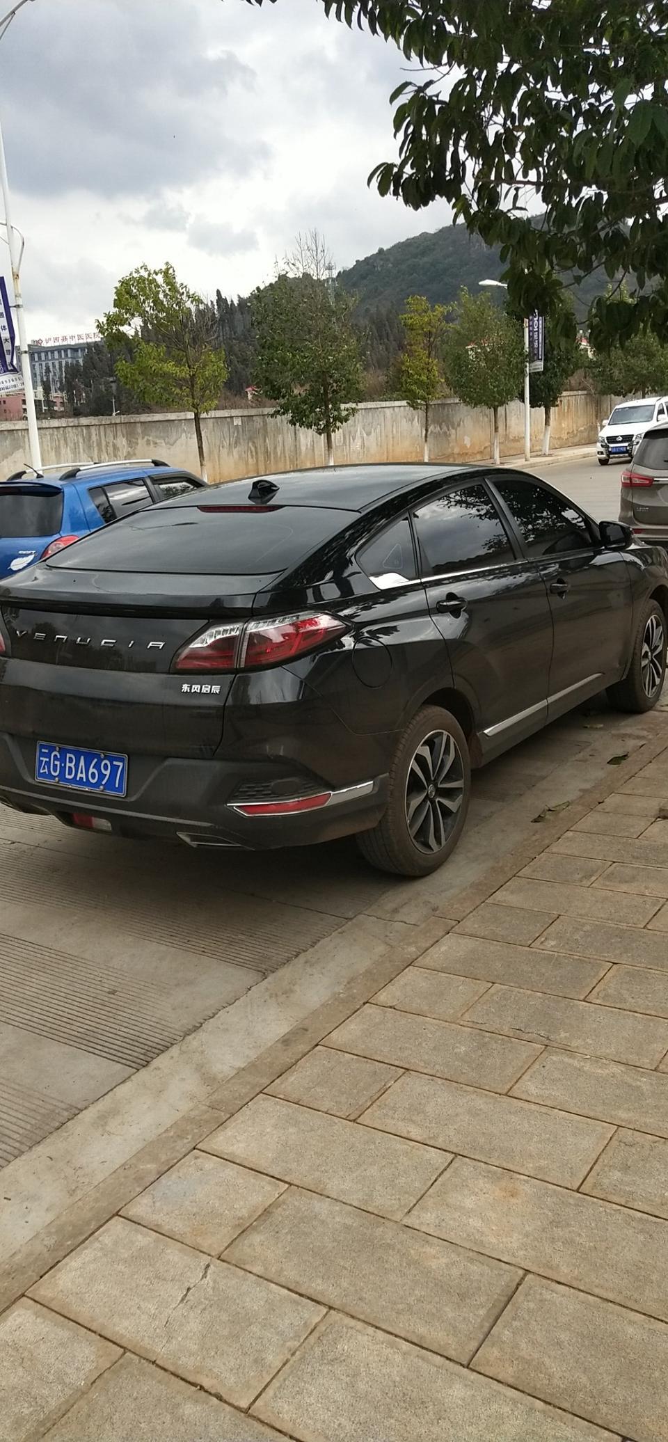 了解一下启辰T90