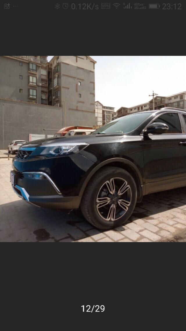 2017款猎豹cs10自动挡尊贵型是什么排放标准。