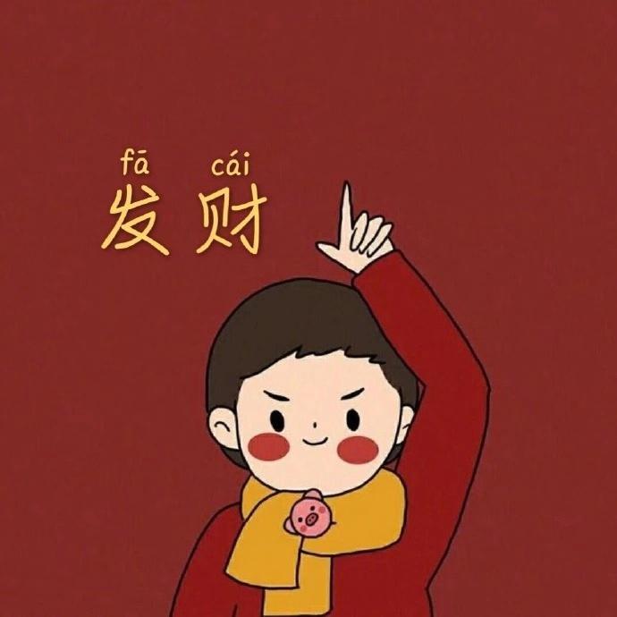 欧拉r1-上海现在买，亲子版的双色，7w2能落地么