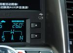 科帕奇-科大神们 图片里的上下键是干什么用的 谢谢指点