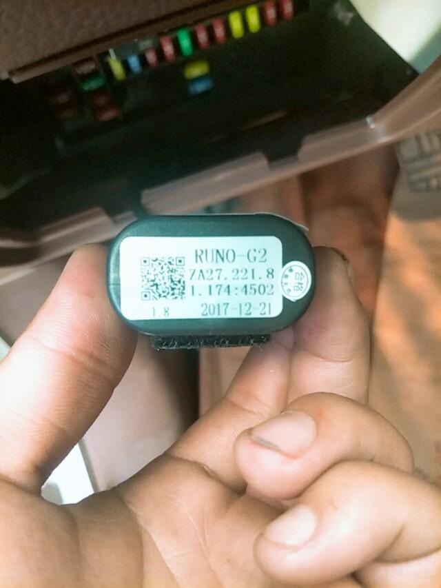谁知道这个是什么东西？车型猎豹cs10