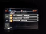去年年底做完保养是在我同学哪里做的，车型是东风雪铁龙C4L1.8手动劲智，换机油，变速箱油，前轮刹车片。开回来没一点问题，然后停在外面几天。然后开车去有点事一起动跑着就蹦出很多故障灯。由于现在瘟疫不能出门一直停着，有懂的吗？？？？