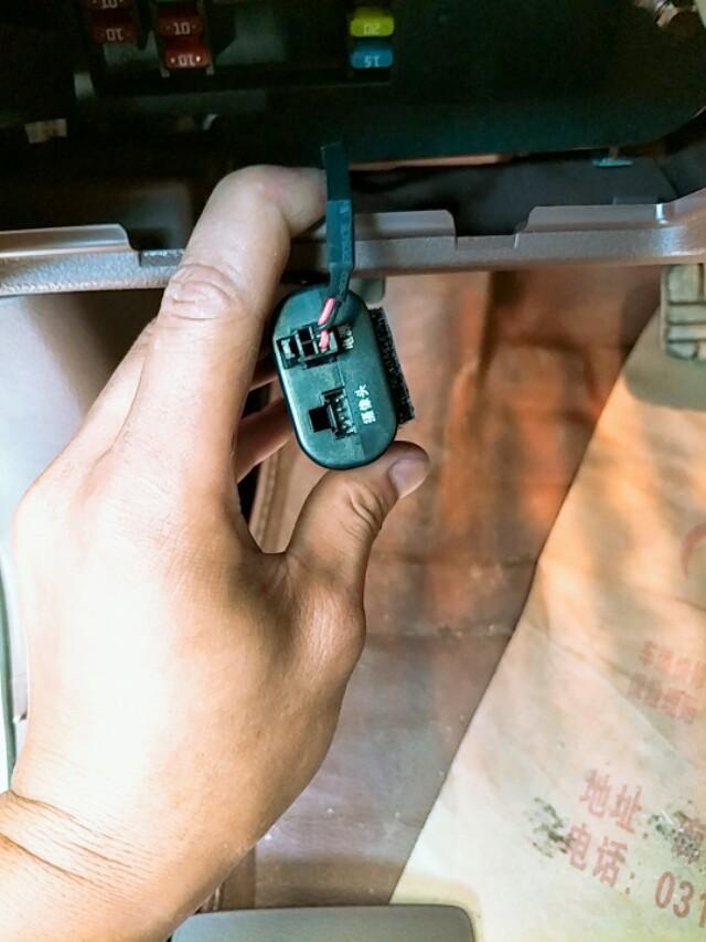 谁知道这个是什么东西？车型猎豹cs10