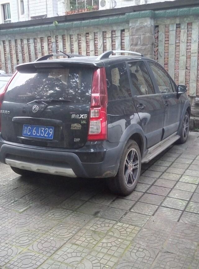 雪铁龙c3-xr-车友们，这款X6你认为如何？