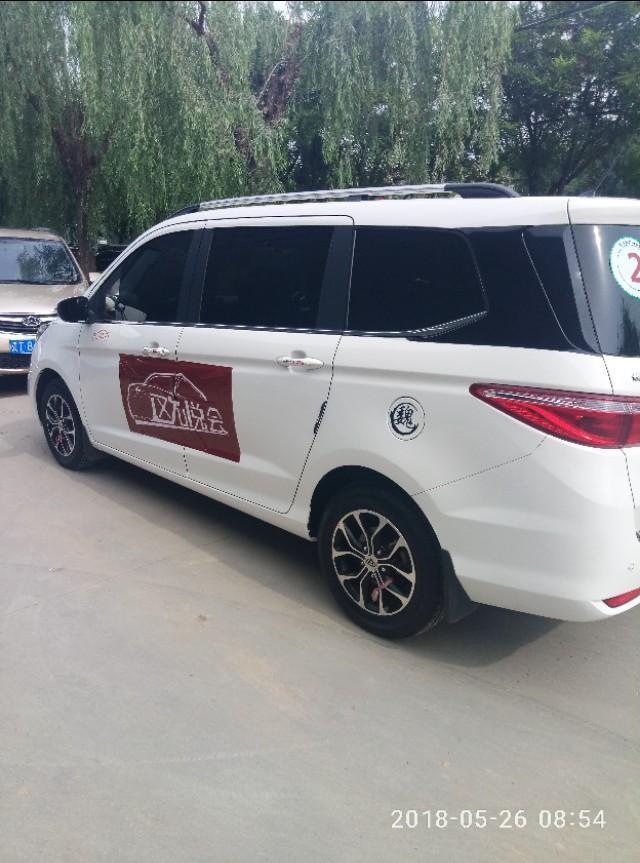 长安欧尚a600-大家的欧尚车门在行驶中有异响嘛